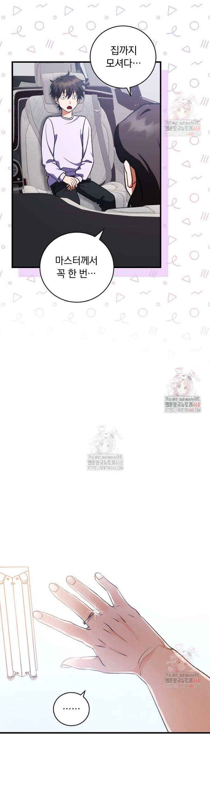 1746049814337wxmr4rg9wu.jpg