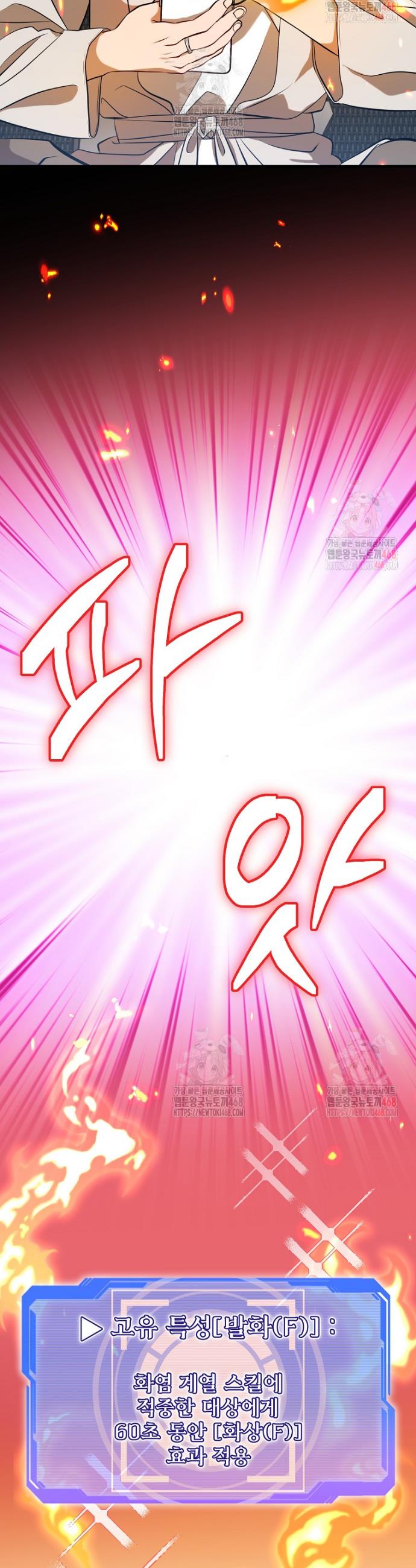 1746049858445whsp76n7jxh.jpg