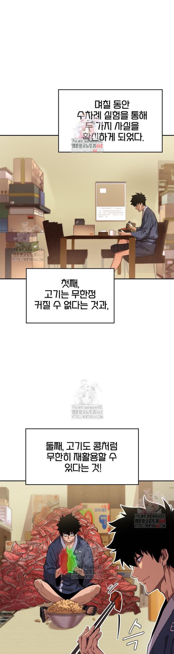 1746050000025ynqo9mfkwqj.jpg