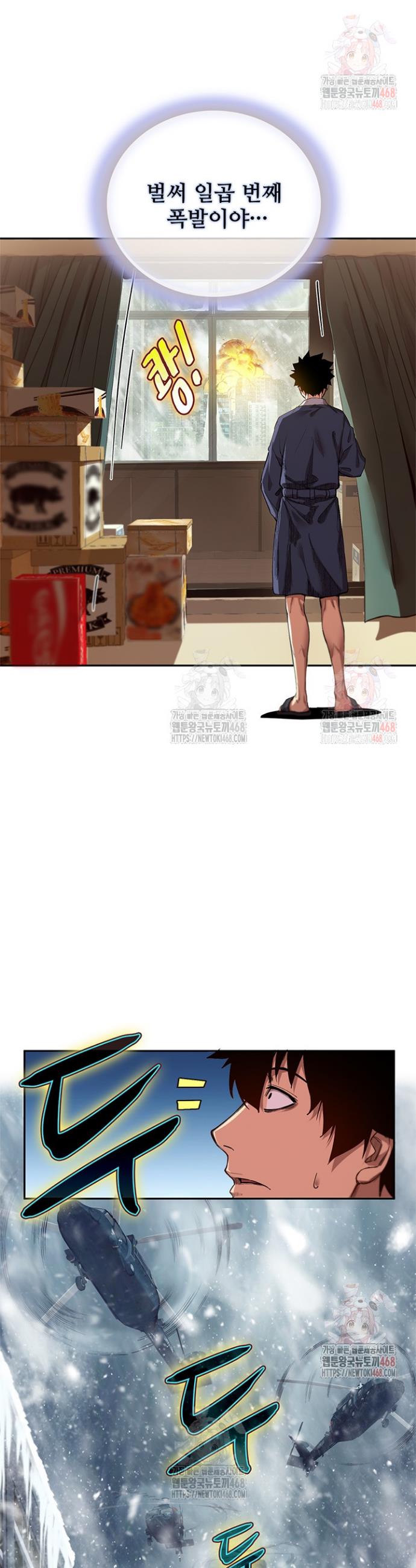 1746050004074u1vj3lcdysf.jpg