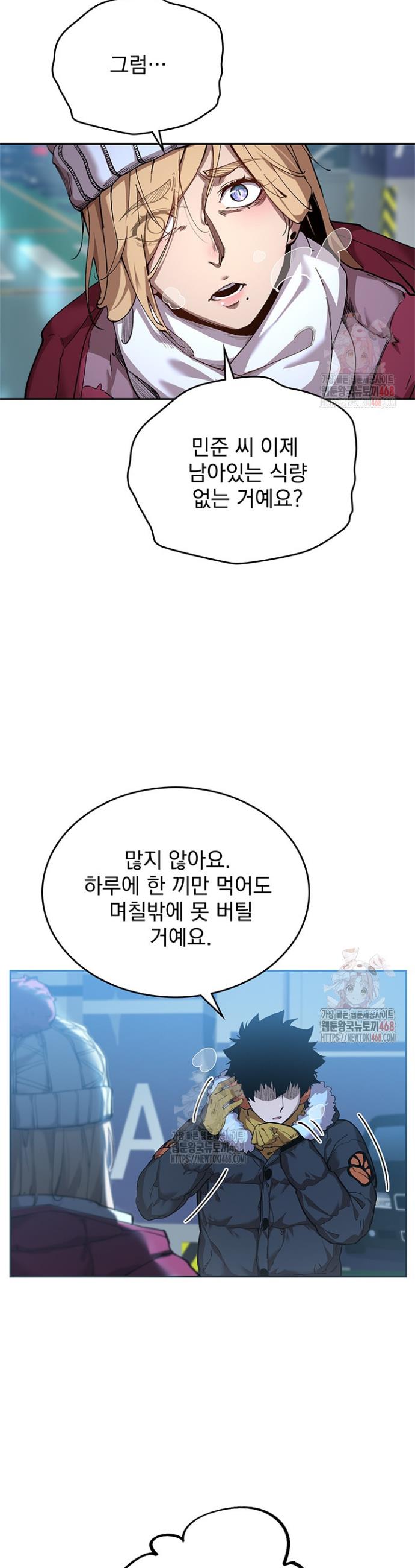 1746050028175cj51l71870w.jpg