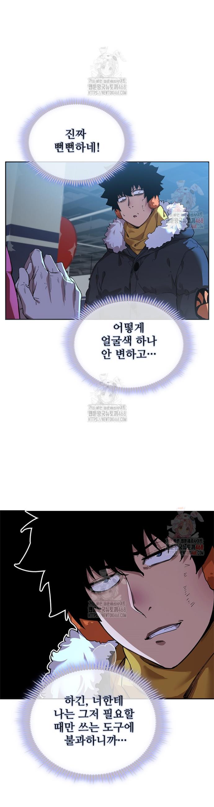 1746050028482lm1nsslz8ec.jpg