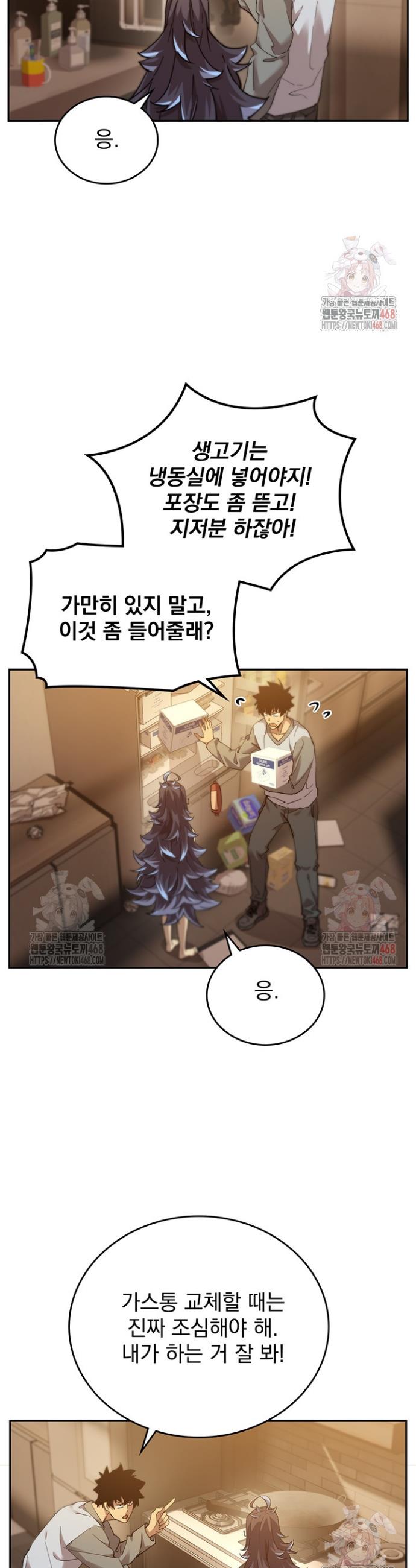 1746050045886wbjadu2vn2k.jpg