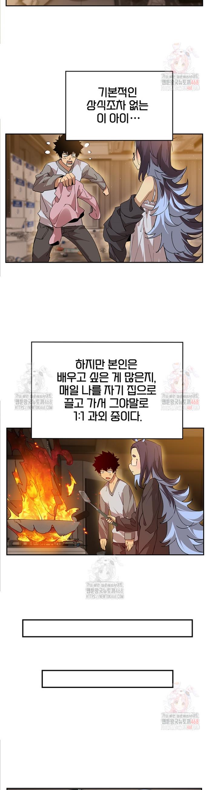 1746050047287yaoewtkdtq.jpg