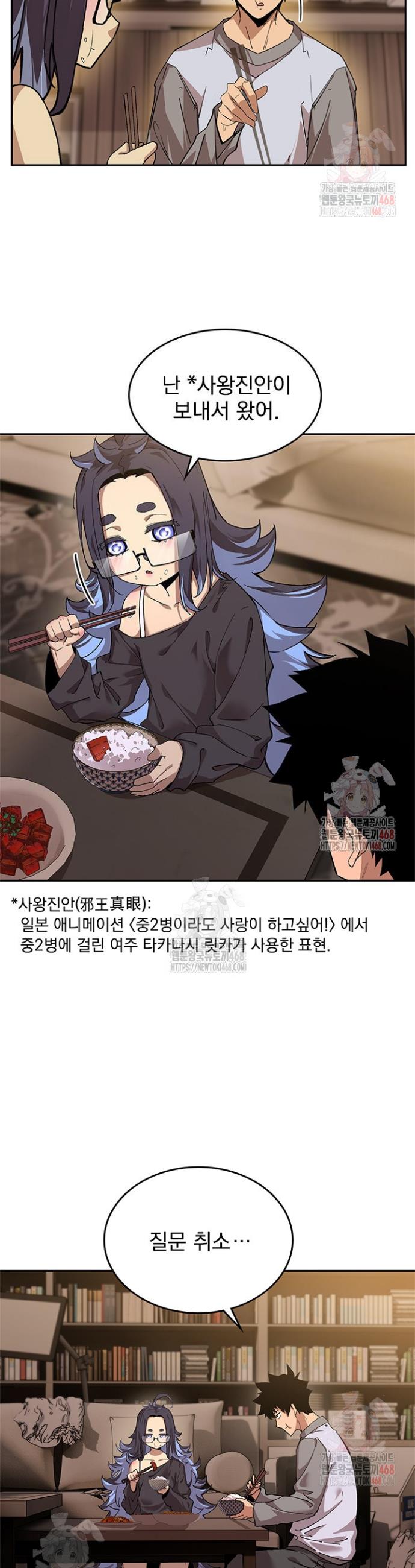 1746050047588ocb9snrtxt.jpg