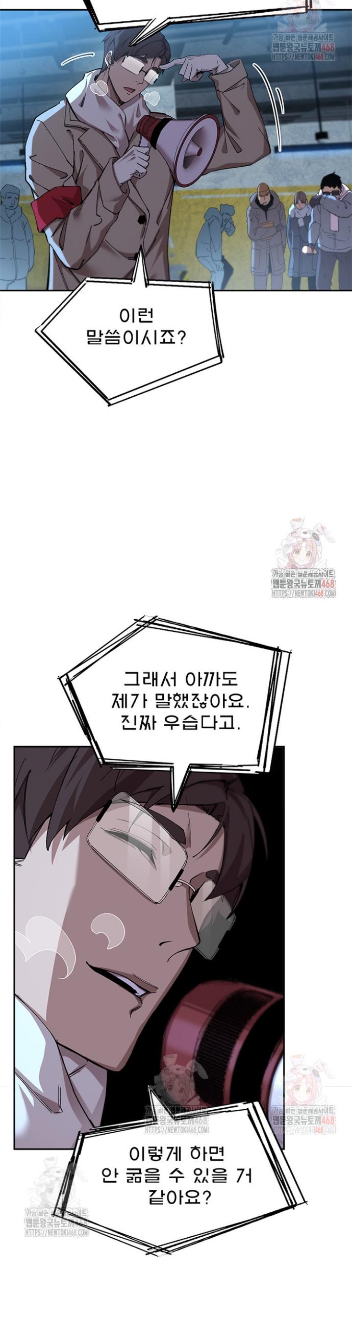 17460500567445ulesgrdhnc.jpg