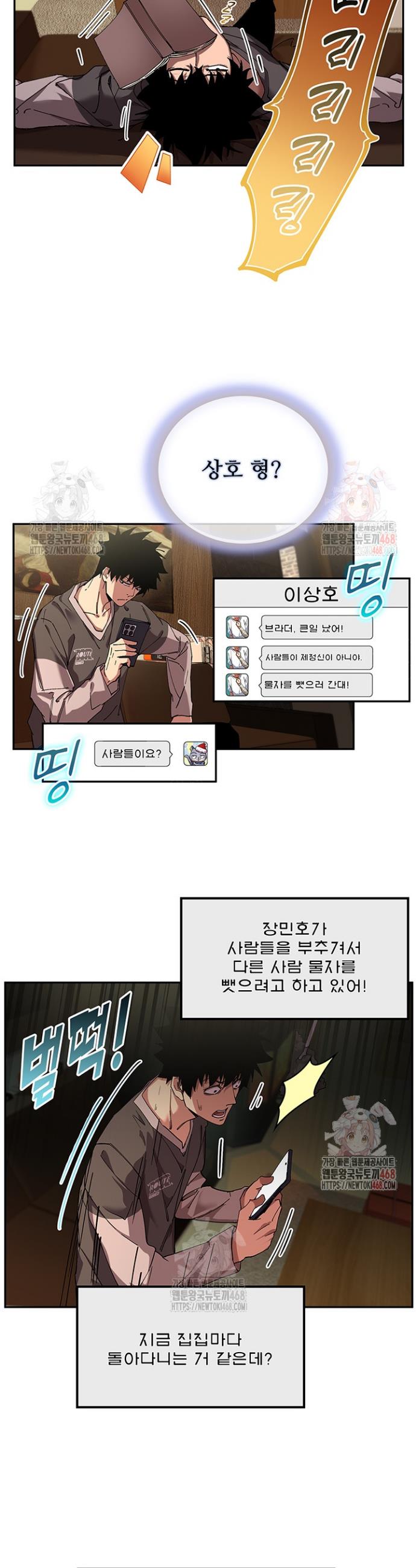 1746050061147620cy7nzyii.jpg