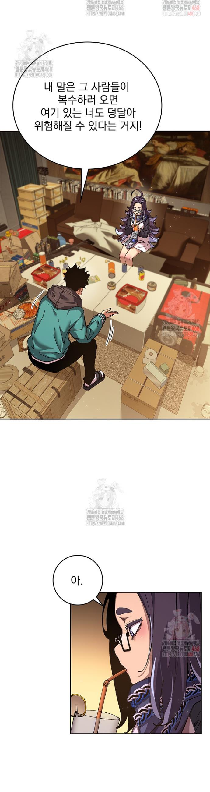 1746050142245tbgcgzvk2od.jpg