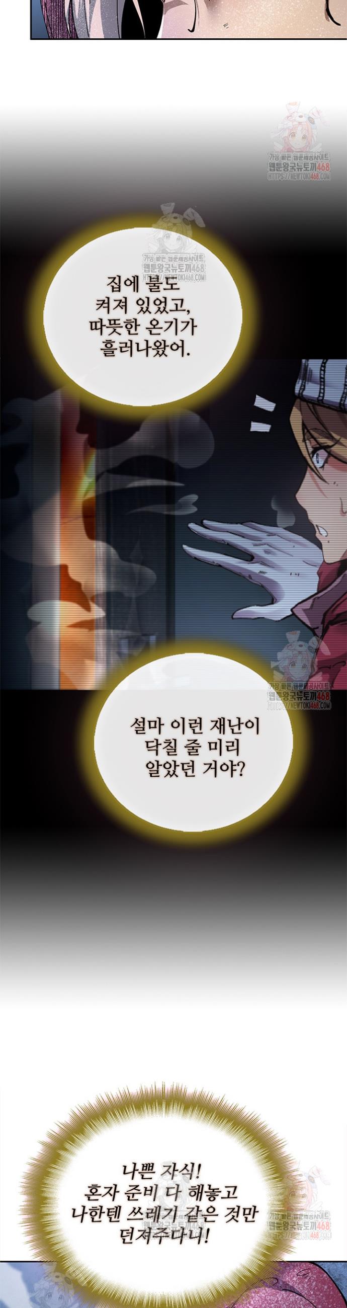 174605014378217idw1bgvca.jpg