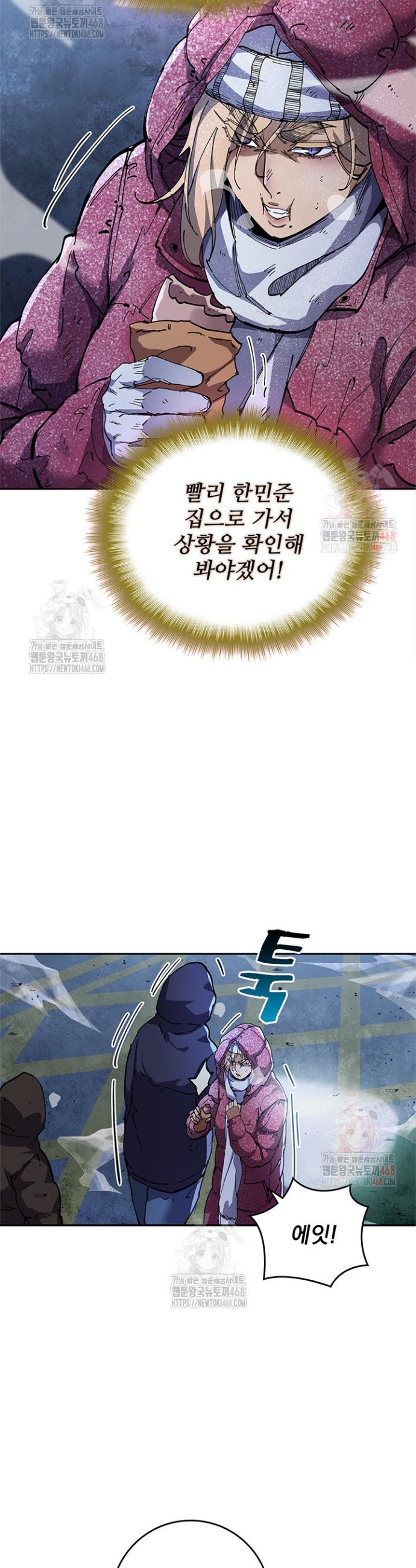 1746050143945wxuyndvjivb.jpg