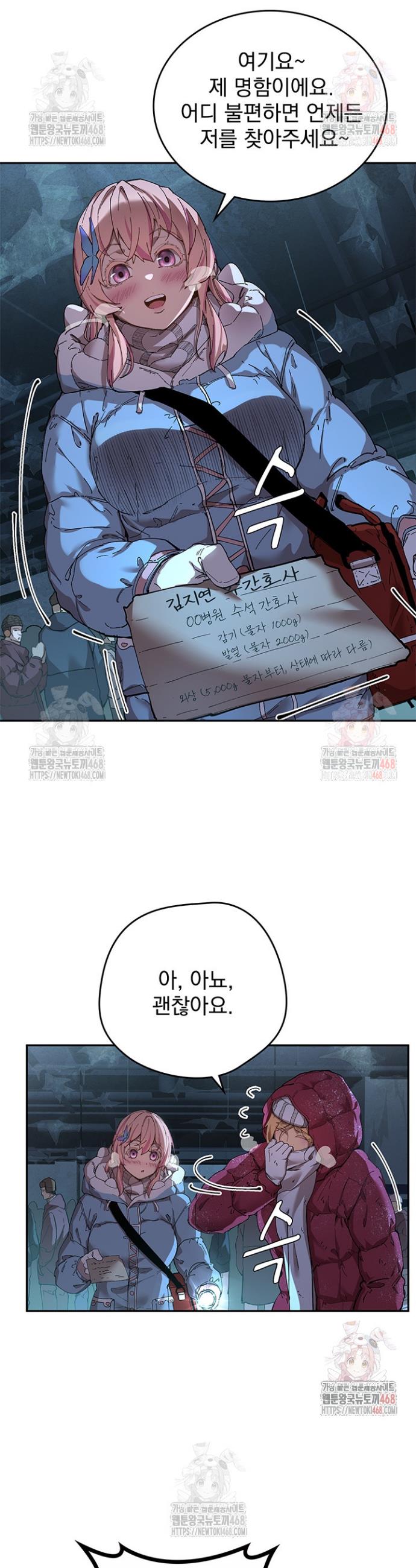 1746050158819tkgt7tmrxm.jpg