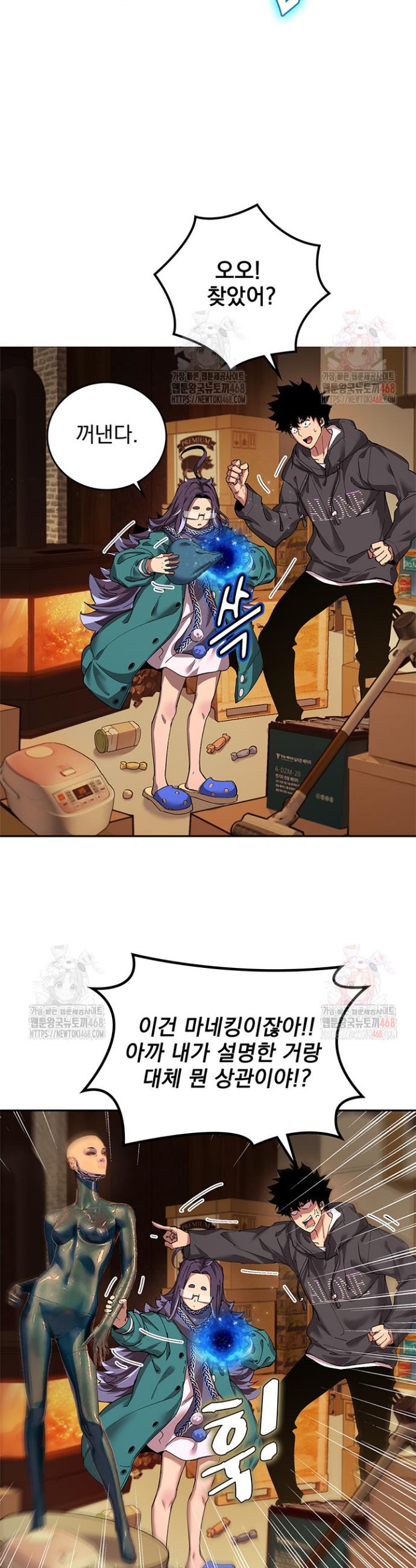 1746050163940ojga58cby.jpg