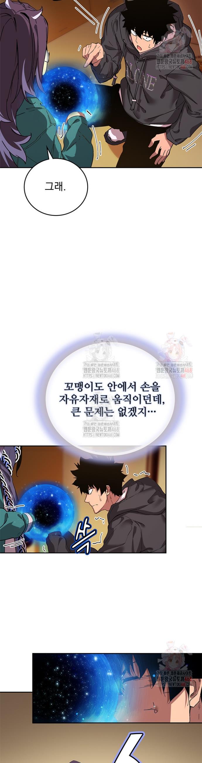 17460501644068bgd0v9bqjp.jpg