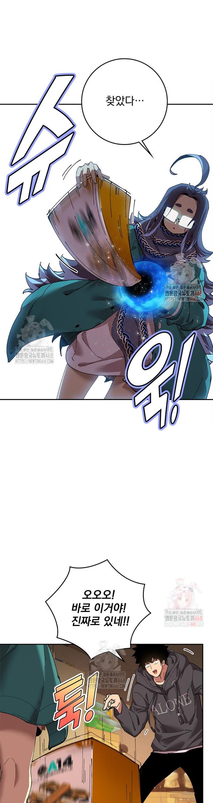 1746050165485pbbq69y5qa.jpg
