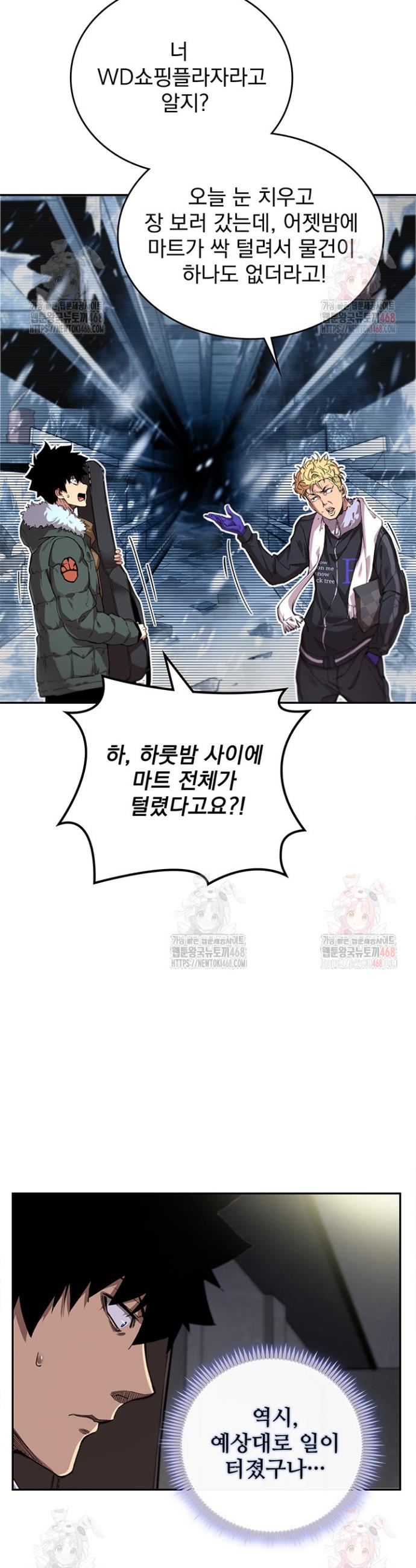 1746049940680mewkele9wi.jpg