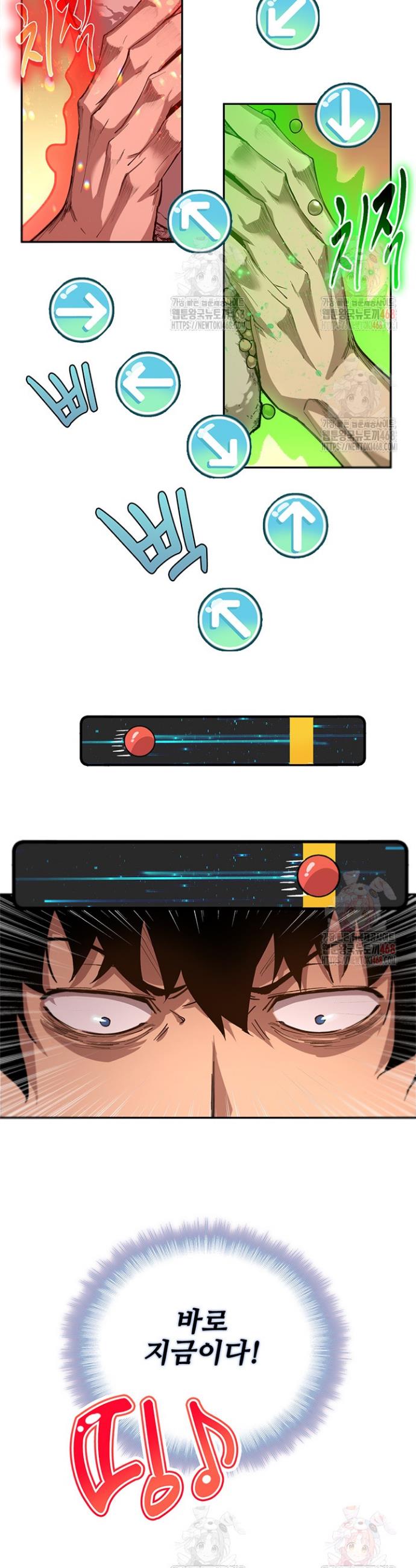 17460499462445k0ubw4aoe3.jpg