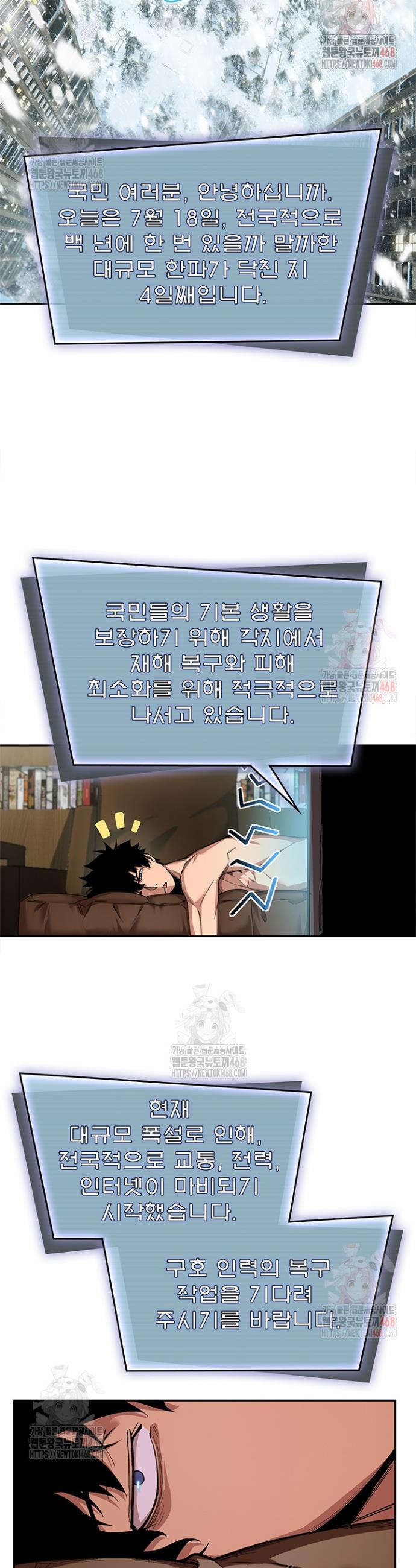 17460499467098kayvnbr2ob.jpg