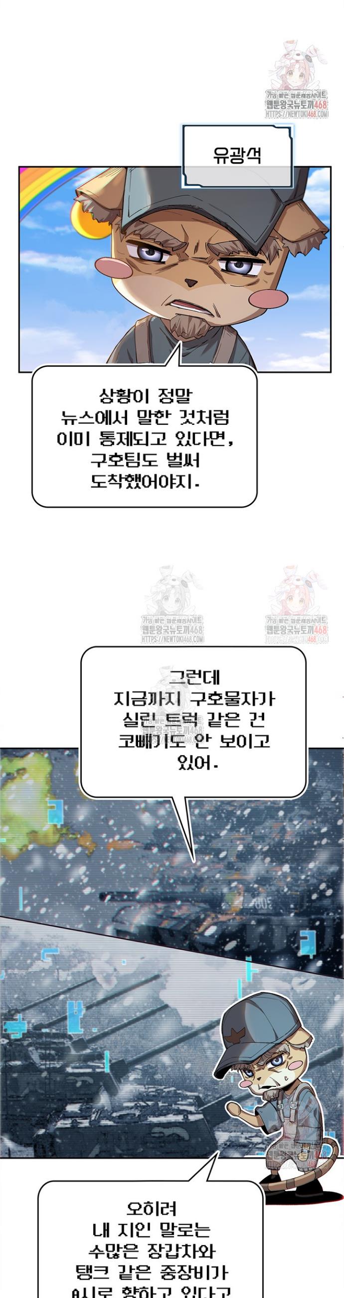 1746049947318qhnoq25nkrs.jpg