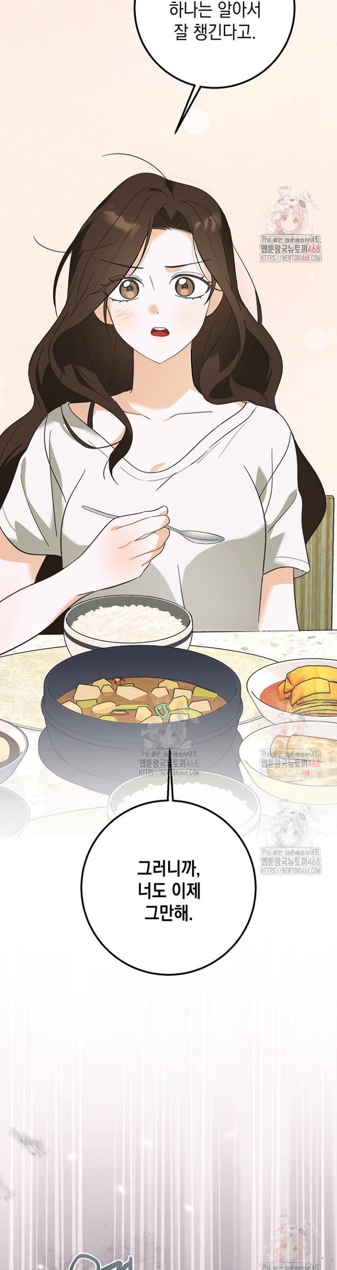 1746049837081x2tpbg01g2d.jpg