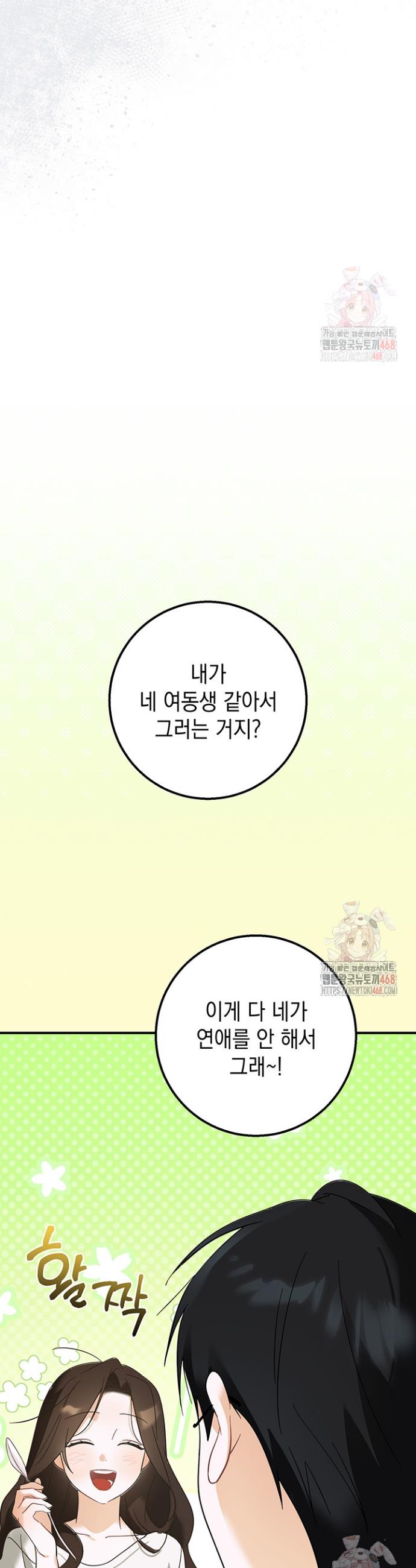 1746049837395f3kd50cwyj.jpg