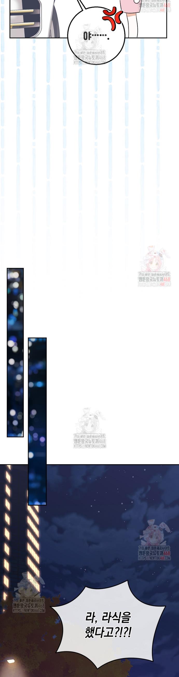 1746049859680zzc14yi87pe.jpg