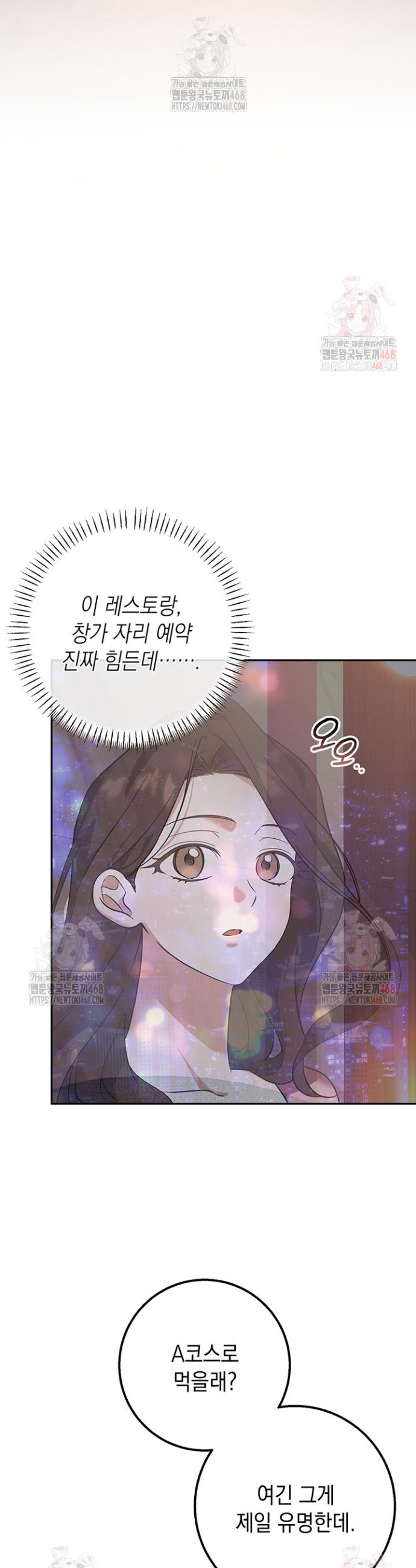 1746049869420l8ej4qyrxe.jpg