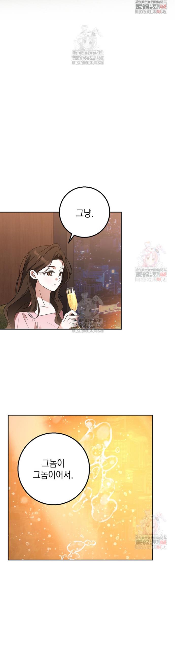 1746049880905mznlncp447h.jpg