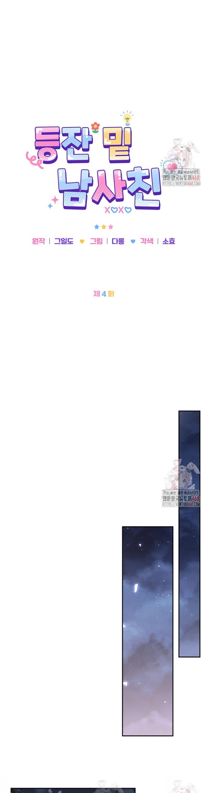 1746049881055fj8xymzrvmm.jpg