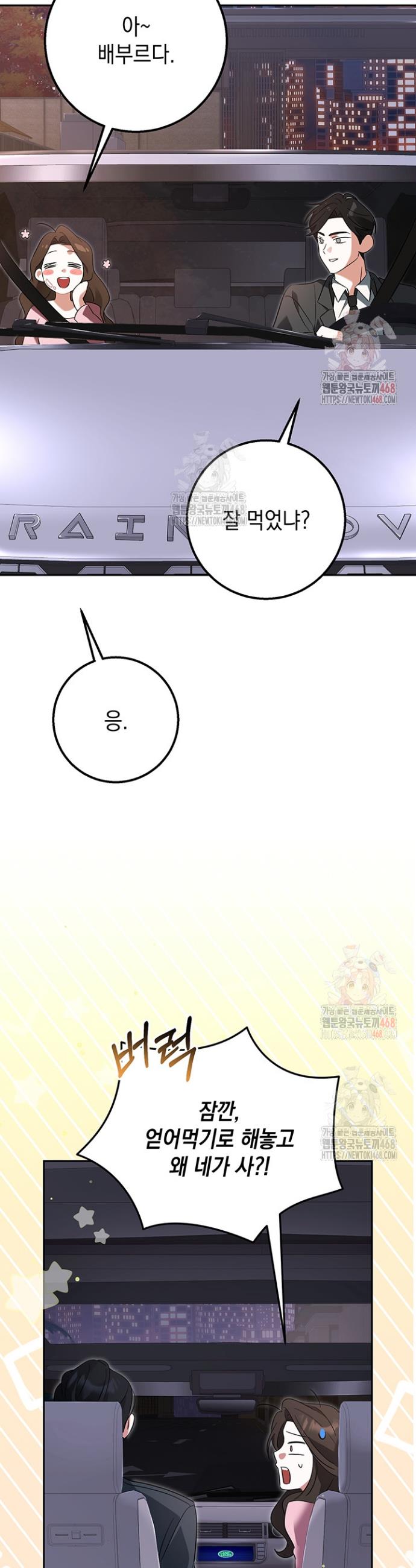 1746049881361sri94cp7ybl.jpg