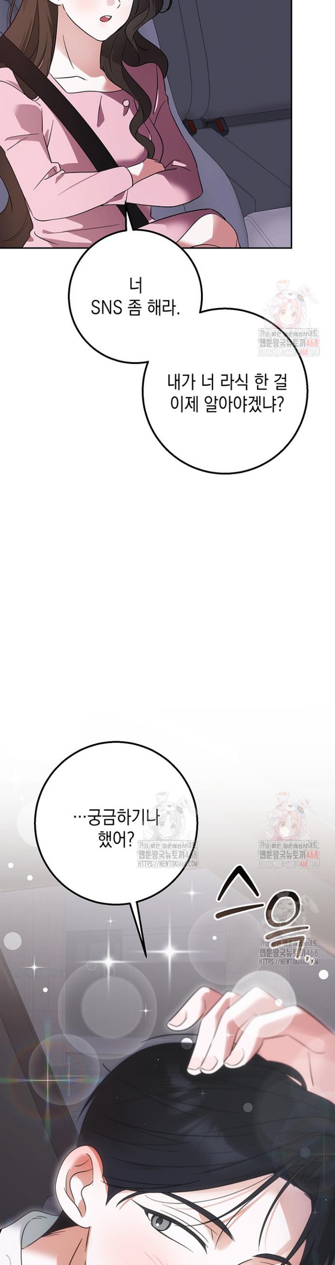 1746049884630zltbdjvli4i.jpg