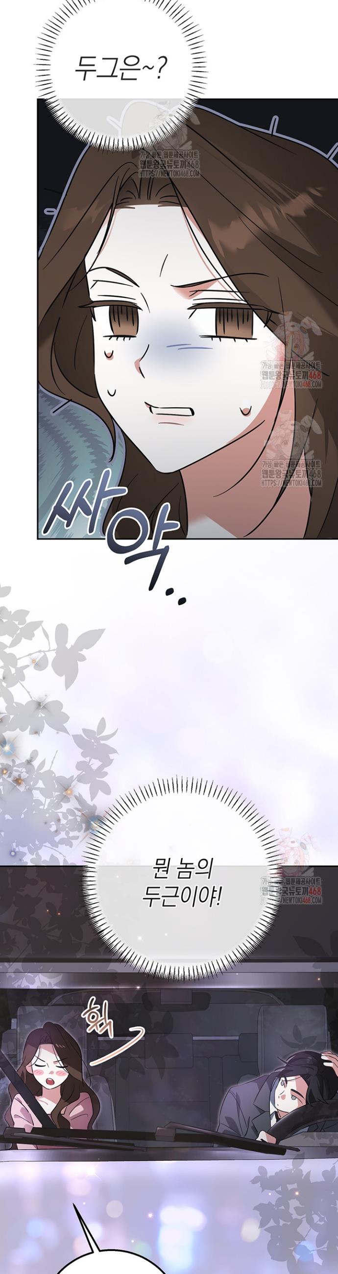 1746049884936uzprwqpstah.jpg