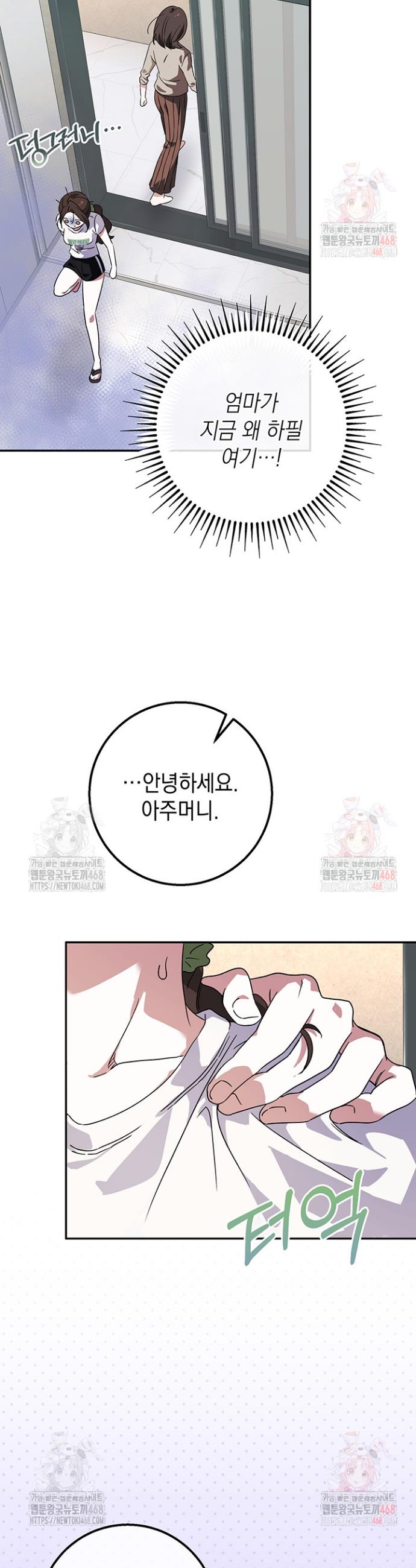 17460499408529unj1tmmjc.jpg