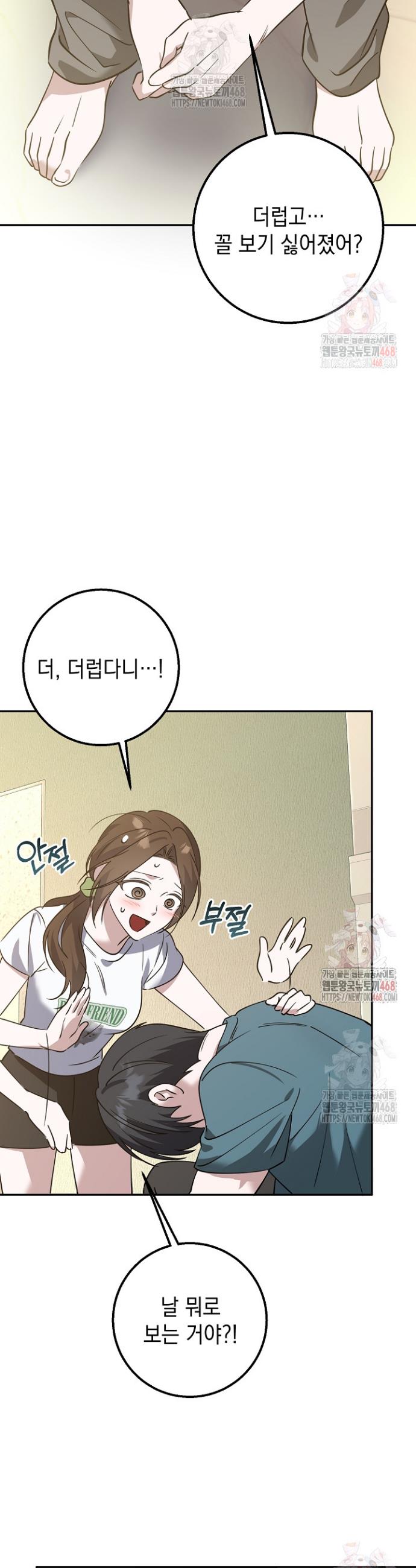17460499797053d87hlnim1u.jpg