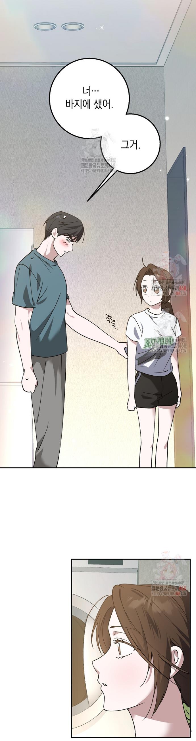 1746049985011dzmwhziwzn.jpg