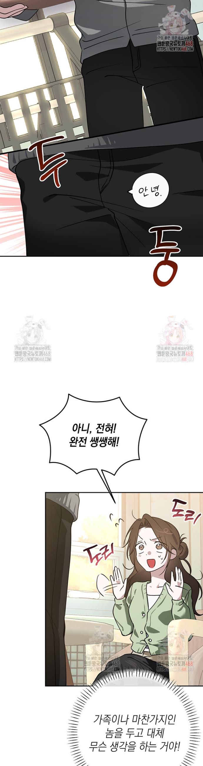 1746050012770ao8x80wfyco.jpg