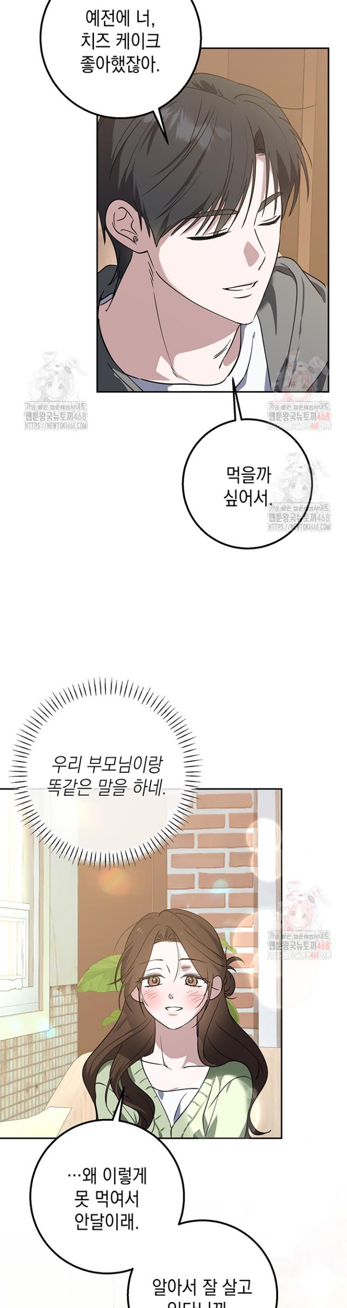 17460500196049mcx2zunhun.jpg