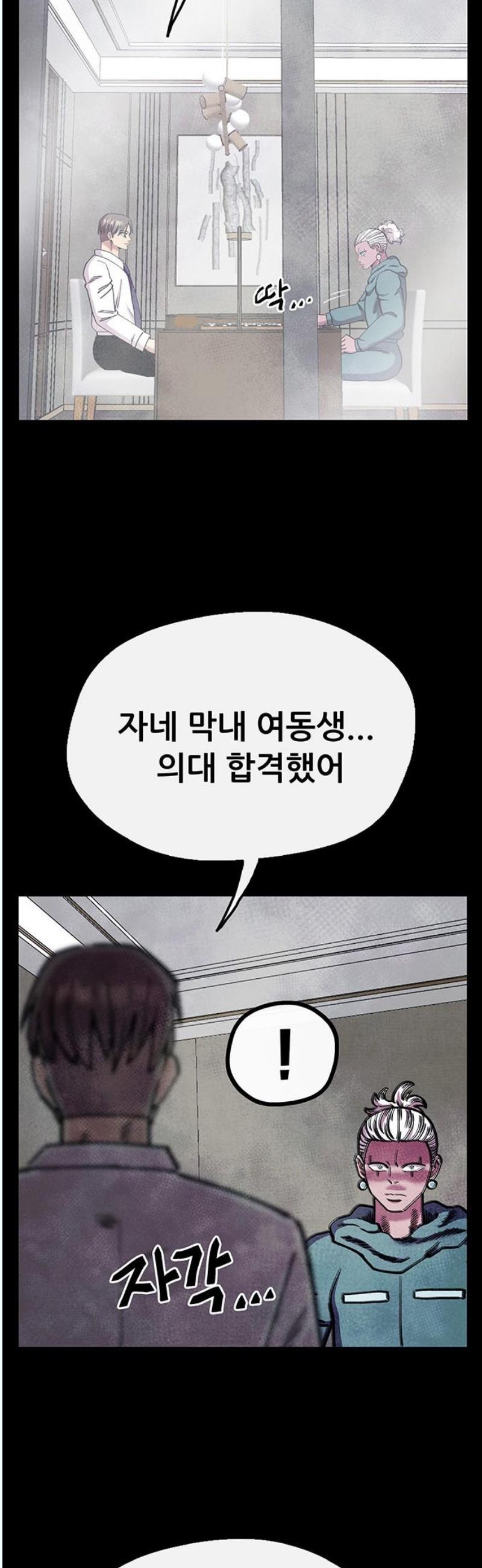 1746049641523ttjbg5j60hh.jpg