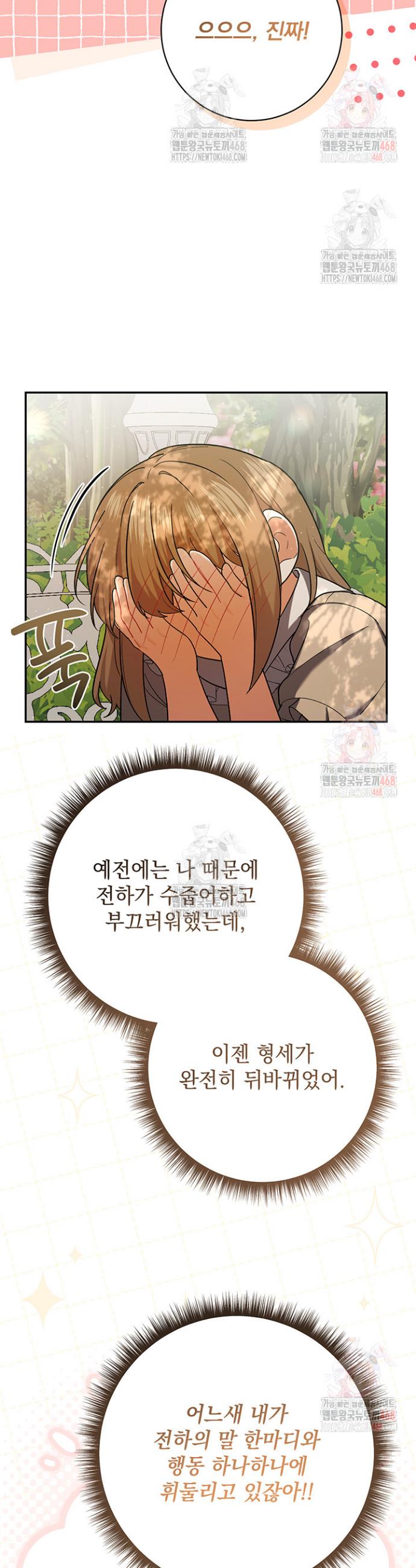 1746053495246pmk16keztc.jpg
