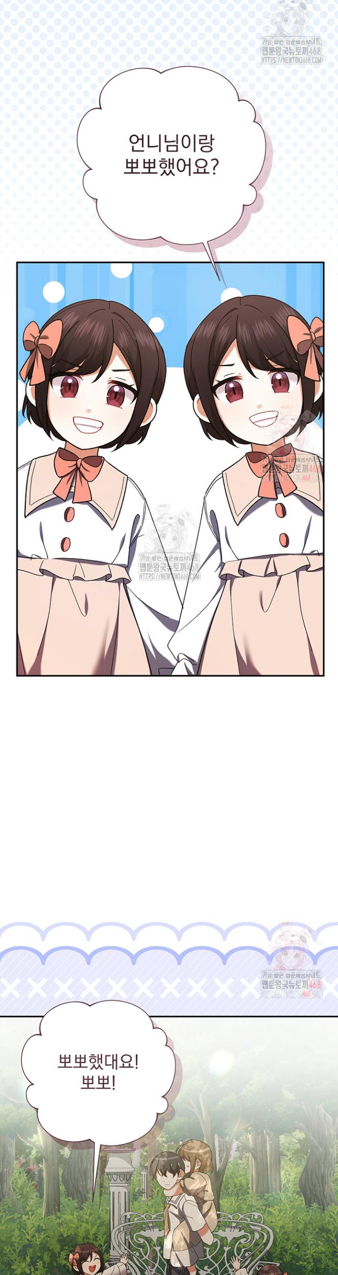 1746053501265wppcqk3ebqr.jpg