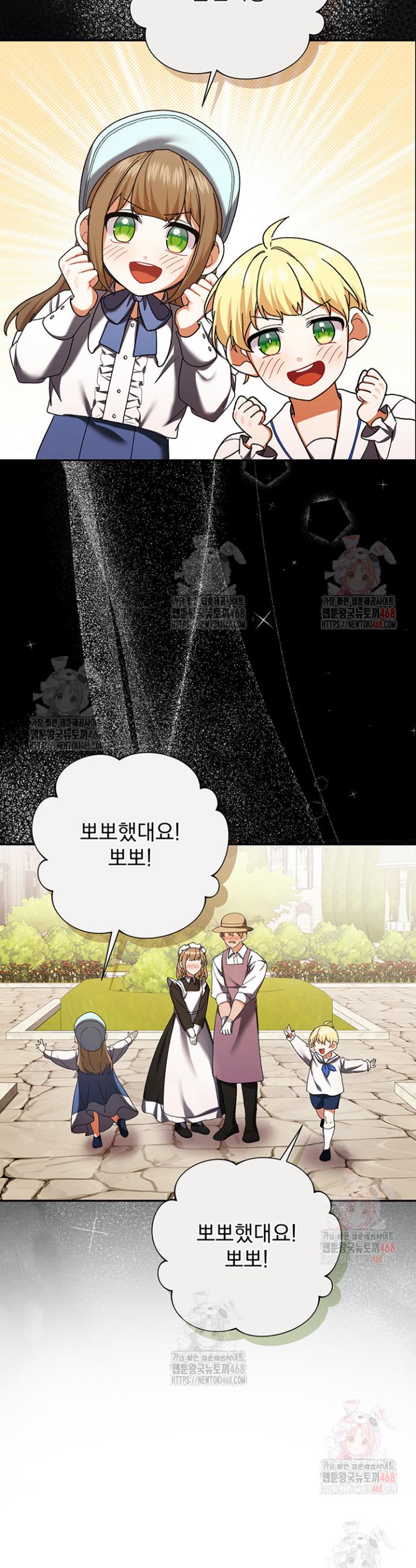1746053501577uchhgb8s7l9.jpg