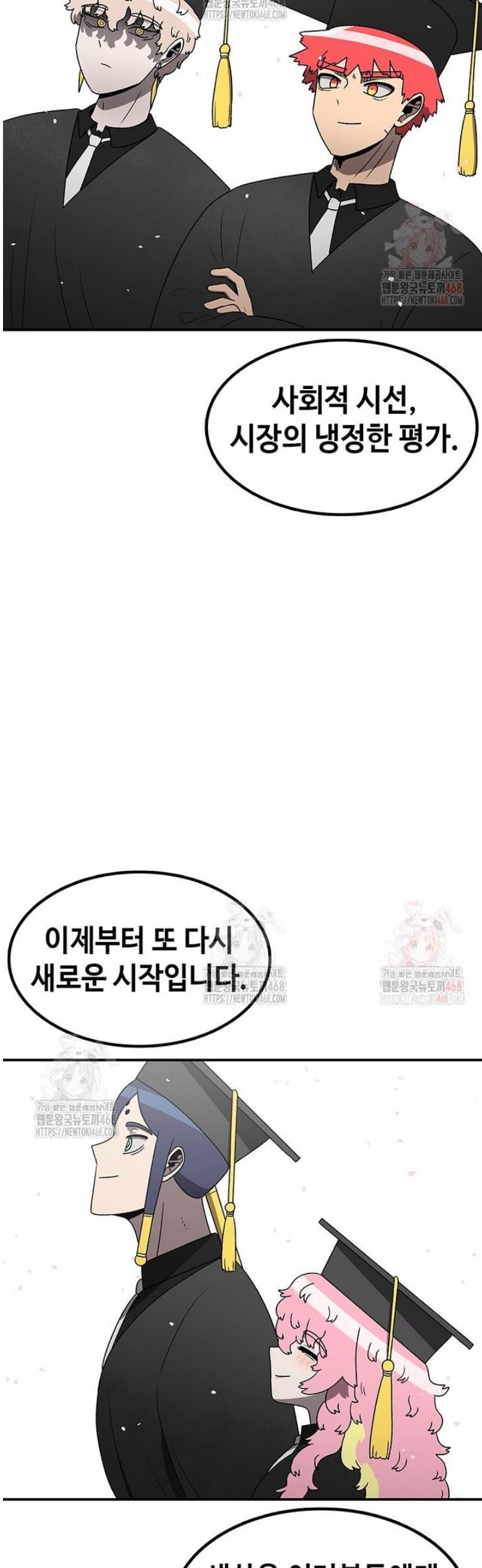 1746048713550alu1s0vjmup.jpg