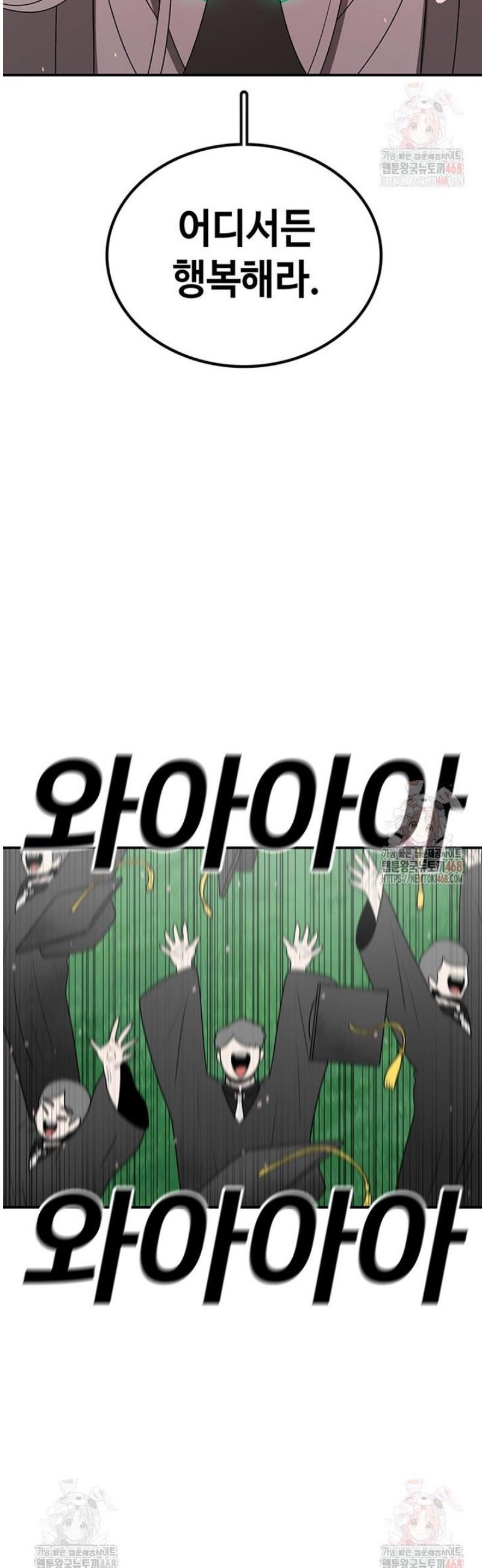 17460487143135q00ljkg4ru.jpg
