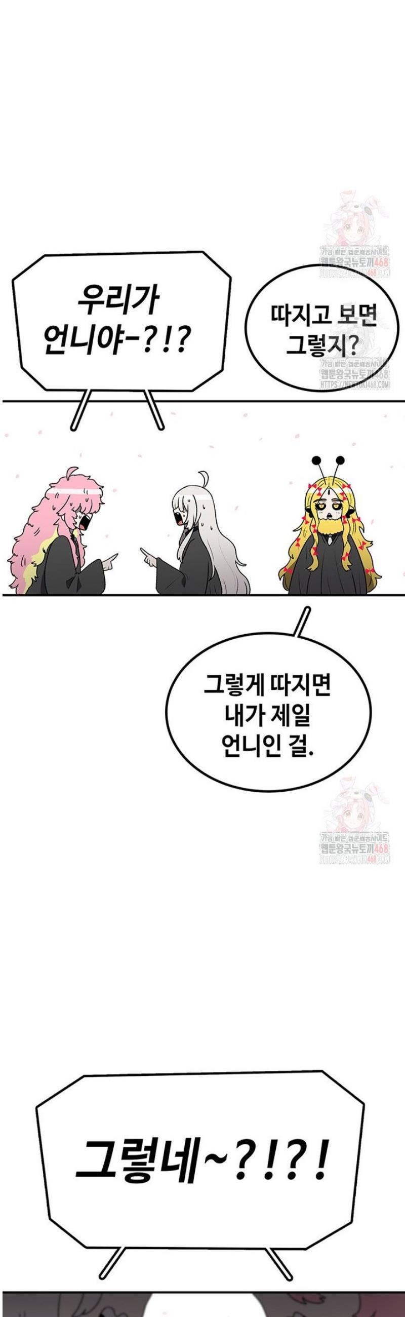 1746048719254gokp2gzogoh.jpg