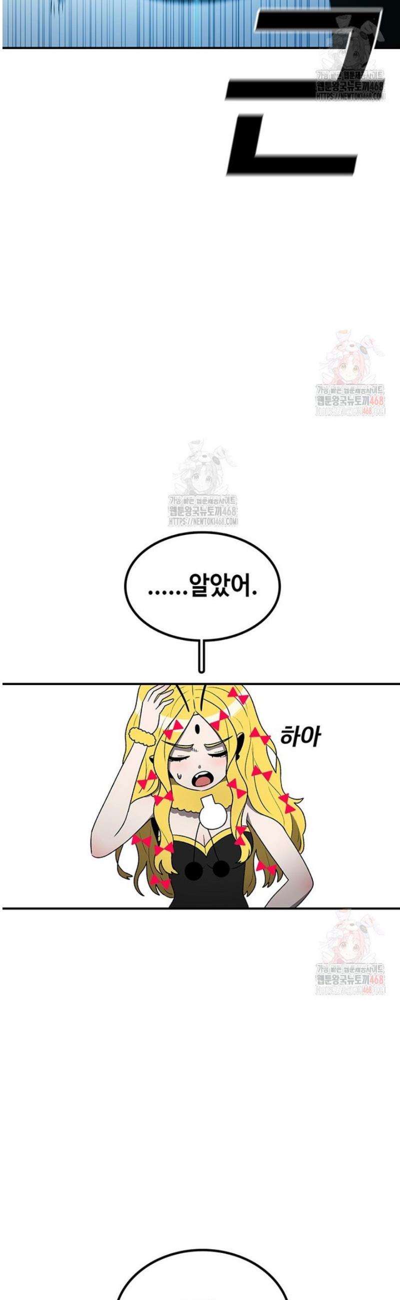 17460487263938hzeiym2qmf.jpg