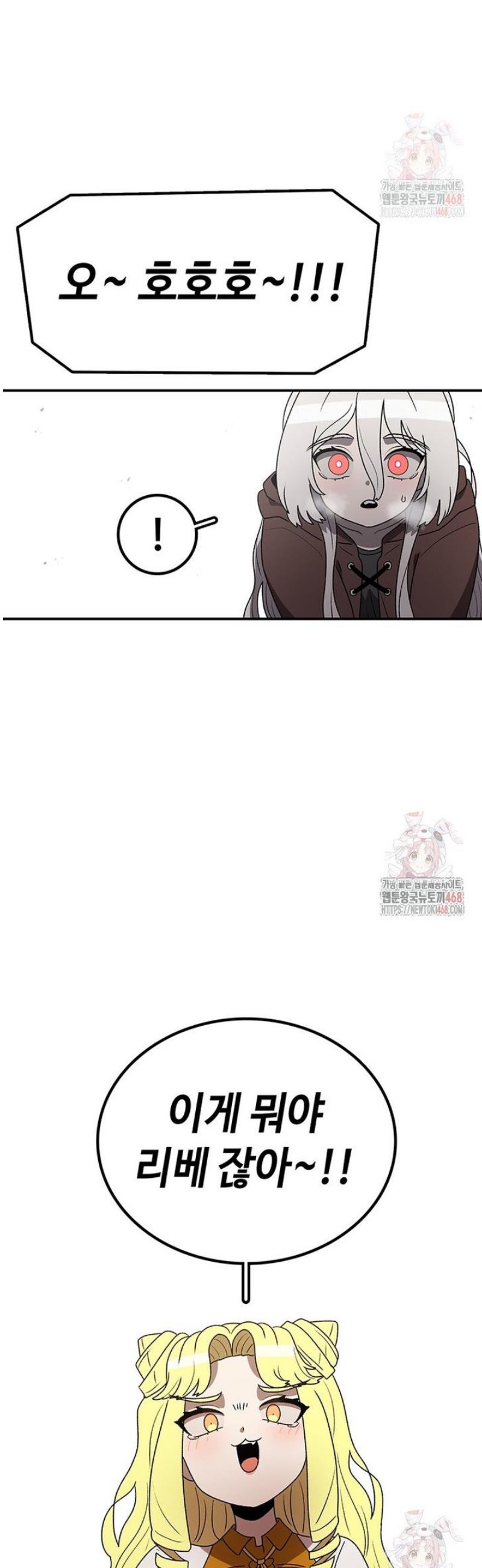 1746048743493kvph5np2xdn.jpg