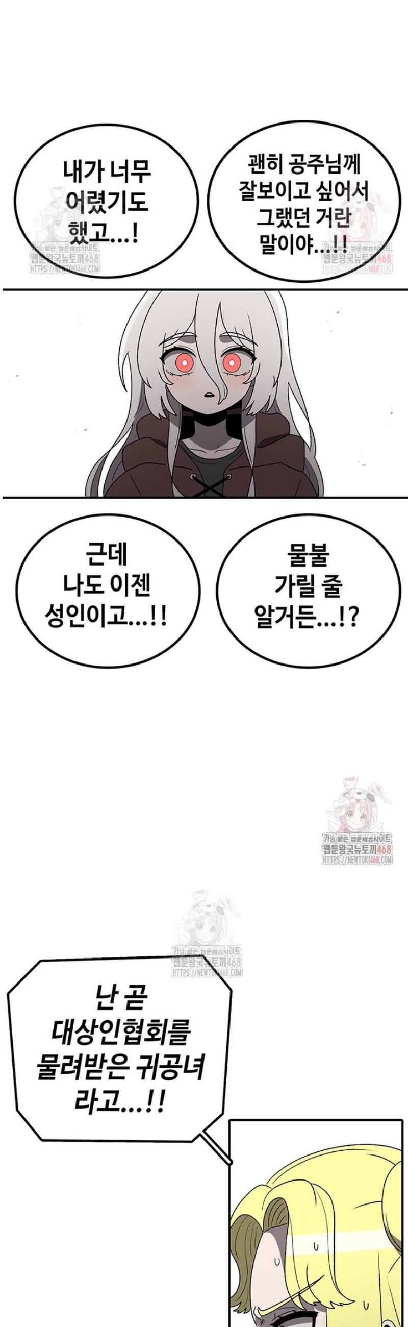 174604874782697yqyaqdd5.jpg