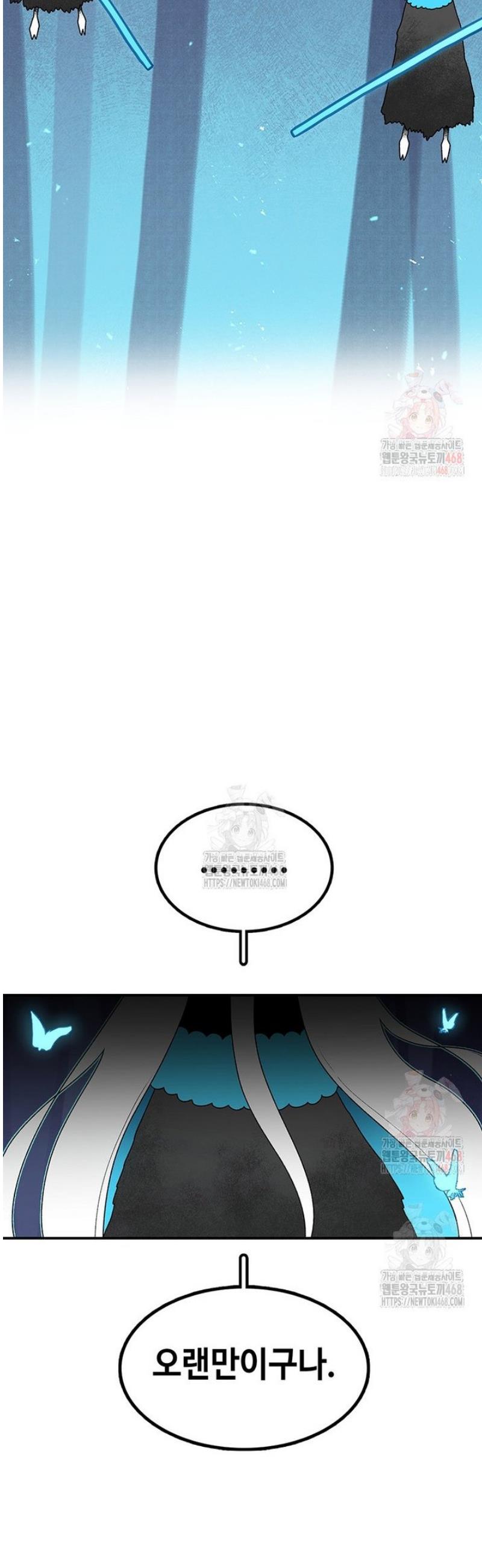 1746048749849ut0osvj4u4l.jpg