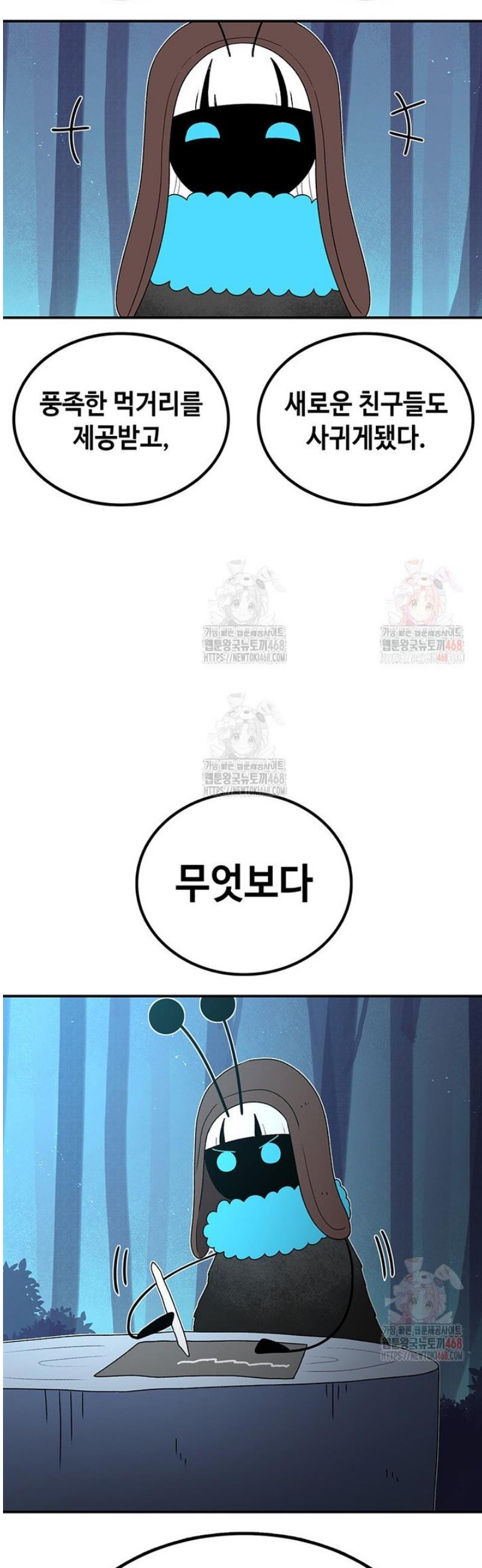 17460487655752ntrkaoshan.jpg