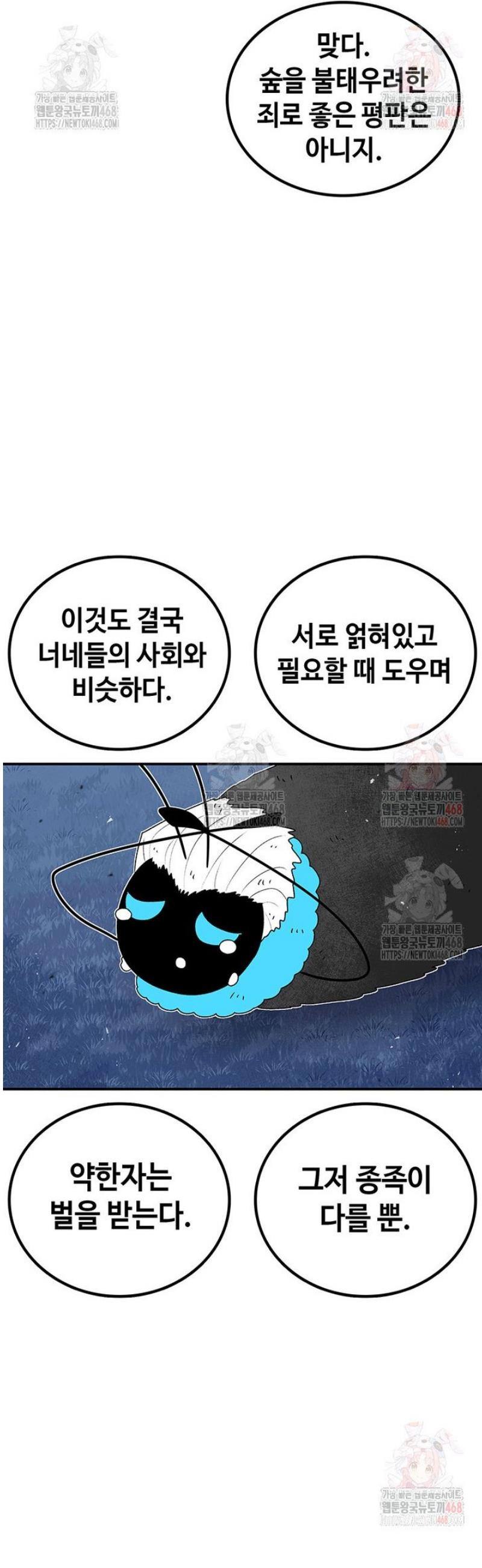 1746048766803muyeljti0nm.jpg