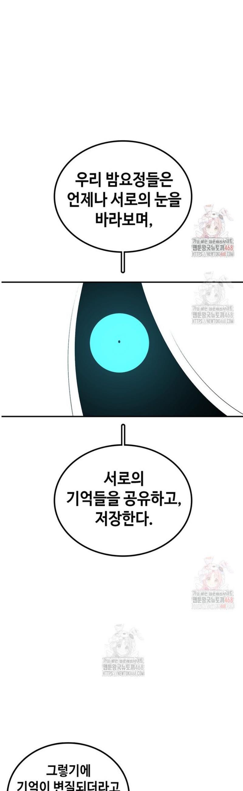 17460487672572b625kzhjbr.jpg